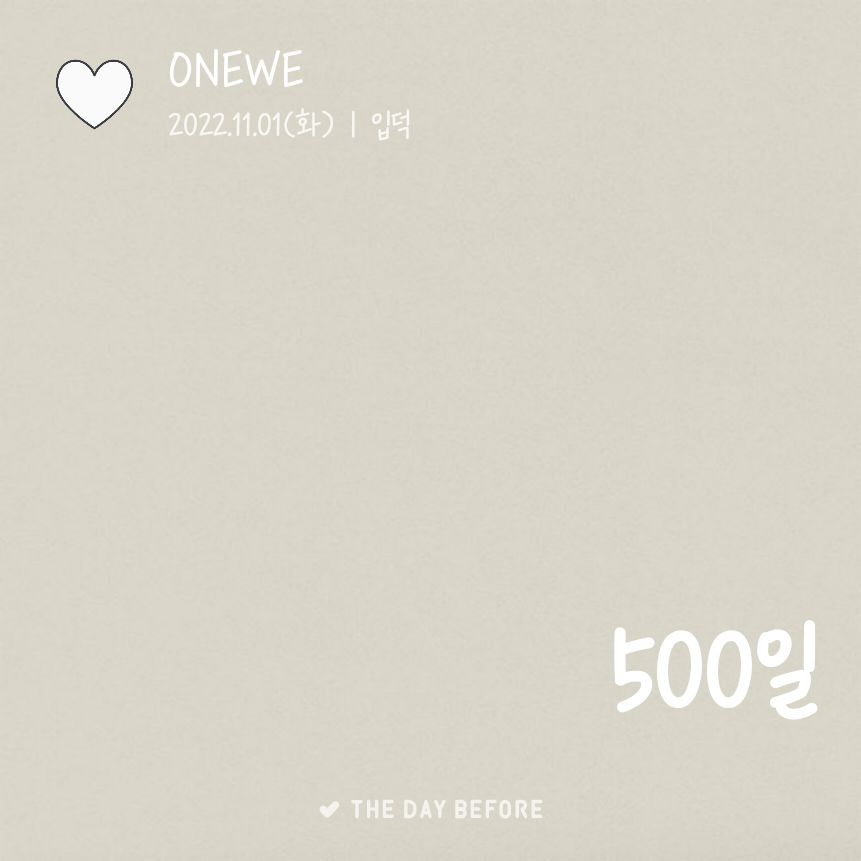 그렇다고 하네요
와~~~~