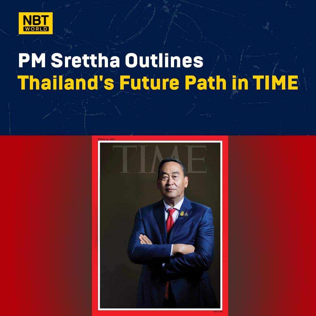quote_wiwata's tweet photo. "ครับ พอลงกรมประชาสัมพันธ์ลบคำโปรยเชิงลบทิ้งหมดเลย"

- มิตรฯ แจ้งข่าว https://t.co/rWJQ4aMAjd