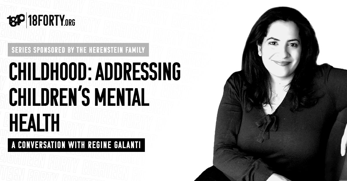 🎙️ Dr. Regime Galanti in Conversation 🎙️ This week, we spoke with Regine Galanti, a licensed psychologist who specialises in treating anxiety, OCD, and behavioral problems, about mental health treatment for today’s Jewish families. Start here: bit.ly/3wLzN1a
