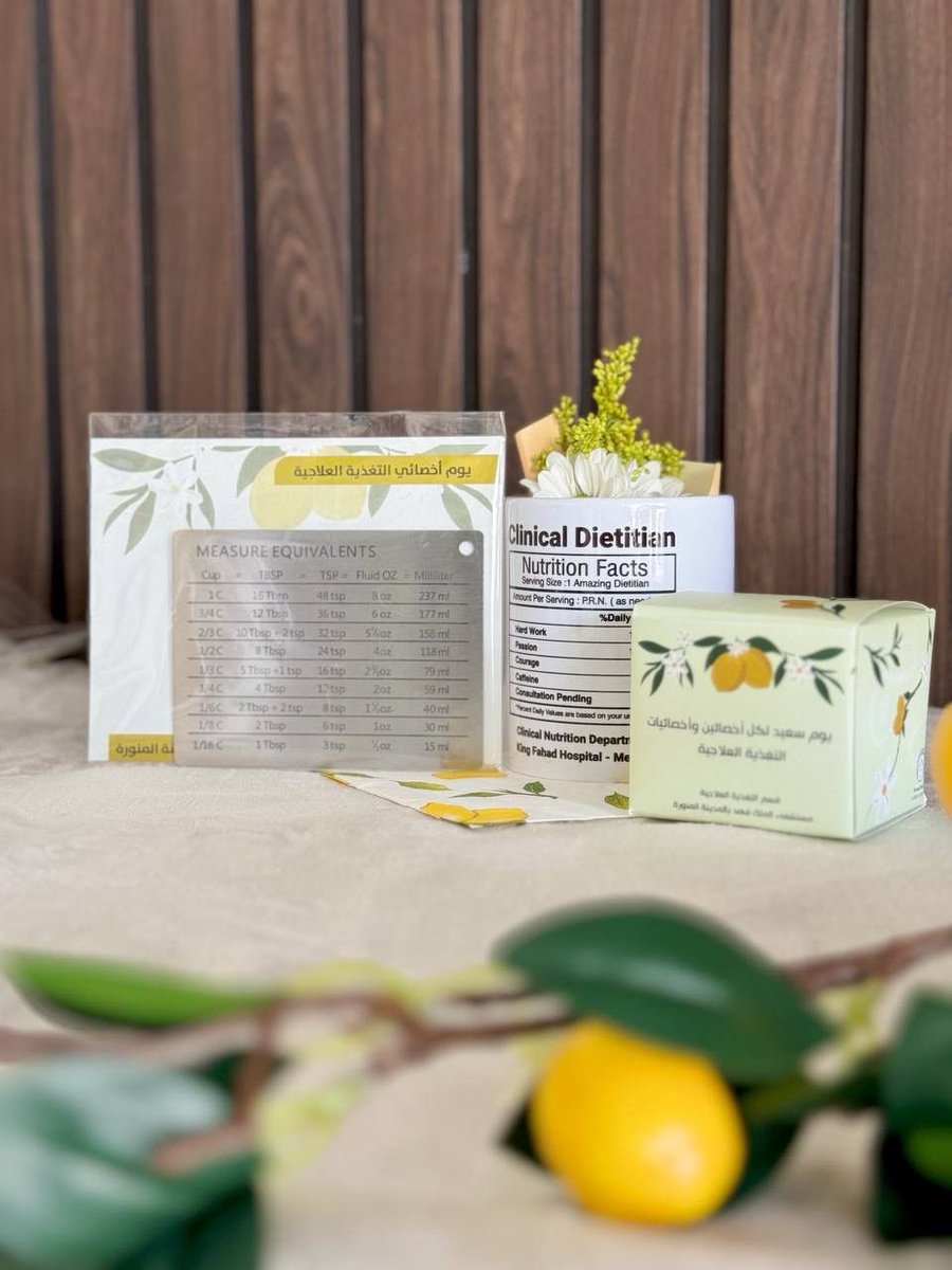 Shatha Alrohily tweet media