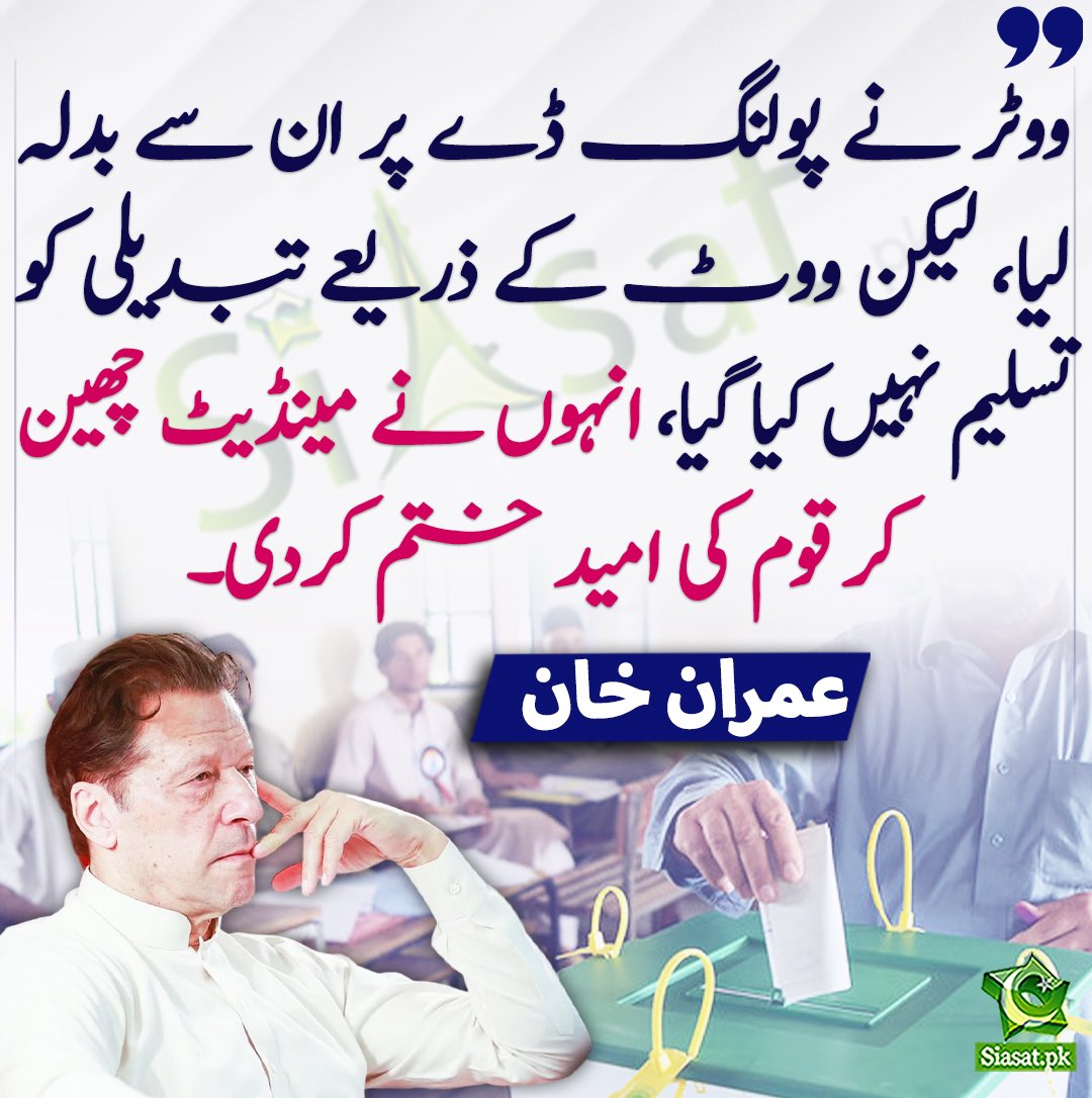 پروموشن لسٹ 9
فالو _ لائک _ ریپوسٹ
نوٹ :👇
فالو بیک لازمی دیں ۔ شکریہ

<a href="/Amnadeem02/">Amna Nadeem</a>
<a href="/Yk70122/">yasiro</a>
<a href="/__Sherazkhan/">Sheraz khan</a>
@syrzmd299204
<a href="/CAaqib786/">Muhammad Aqib Rafiq</a>
<a href="/nadeemmuneer_92/">Muhammad Nadeem</a>
<a href="/ubaidghumman/">Ubaid Ghumman</a>
<a href="/khnoali/">Hussain Khno</a>
<a href="/mishi/">sigh.</a>
<a href="/ZohaibAjnabi/">Zohaib Ajnabi</a>
<a href="/mediatalk922/">Media Talk</a>
<a href="/Hamza_zain1122/">Hamza Zain</a>
@osm_peotry
@ahmadal11754421
<a href="/786aminamughal/">Amina</a>
@chefafzal5