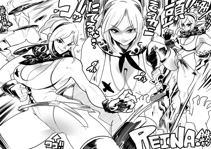 い つ も の 。
最近はポニテレイナの動画ばっかみてます…好み… 