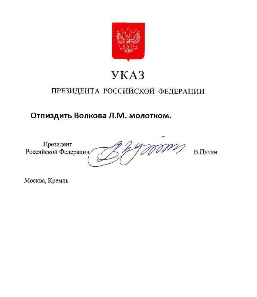 Ну какие ещё вам нужны доказательства???