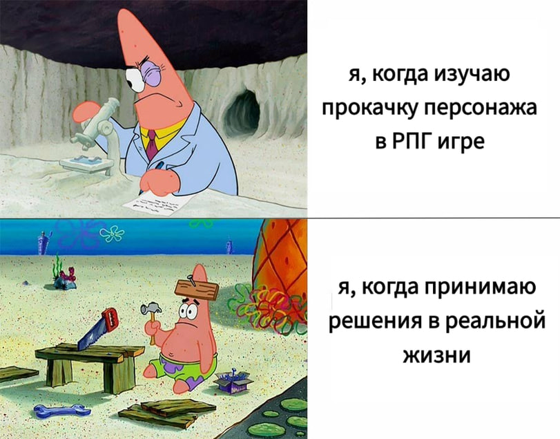 zenkirb's tweet photo. Жизулька 🙃 https://t.co/ZjiUEy4xsy