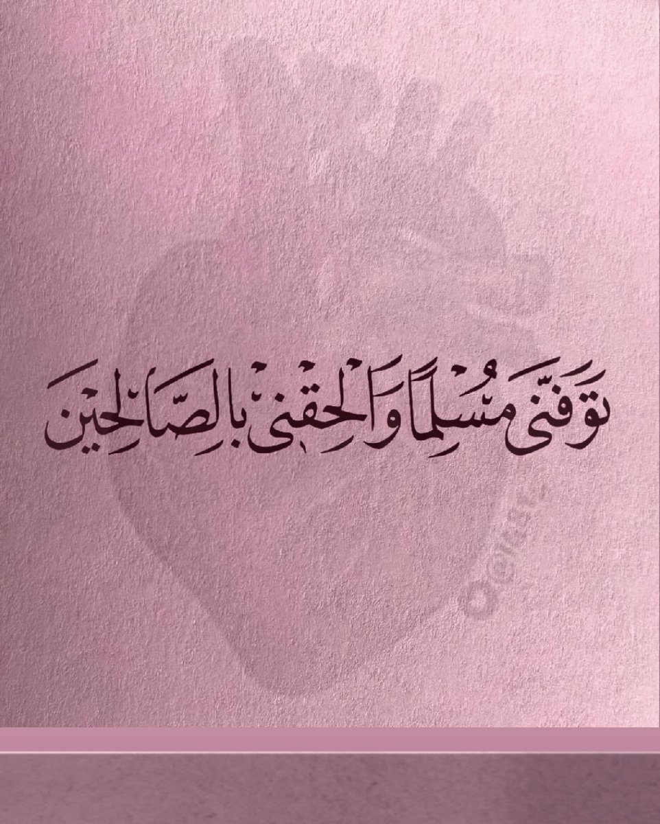 l481_ tweet picture