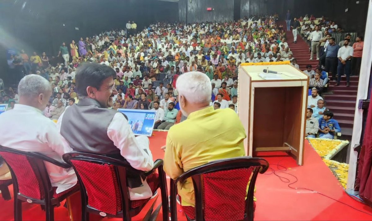 માન. વડાપ્રધાનશ્રી <a href="/narendramodi/">Narendra Modi</a> સાહેબની વર્ચ્યુઅલ ઉપસ્થિતિ અને  ભારત સરકાર માન.રેલવે મંત્રીશ્રી દર્શનાબેન જરદોશ અને ગુજરાતના સહકાર મંત્રીશ્રી <a href="/MLAJagdish/">Jagdish Vishwakarma</a> જી, રાજયસભાના સાંસદશ્રી <a href="/babubhaijdesai/">Babubhai J Desai</a> જી અને મહેસાણાના સાંસદ શારદાબેન પટેલની પ્રેરક ઉપસ્થિતિમાં ભારત સરકારના સામાજિક ન્યાય