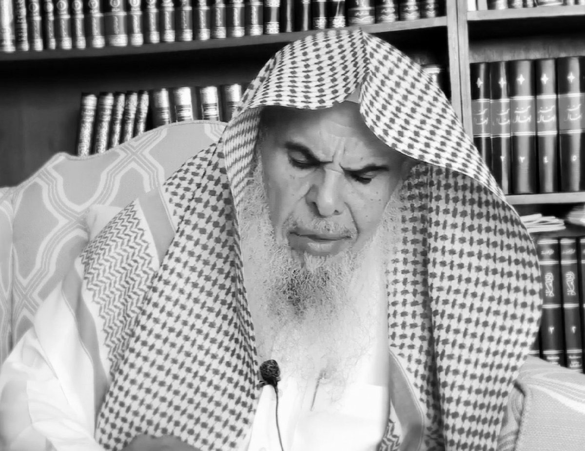 SaudiNews50's tweet photo. وفاة فضيلة الشيخ العلامة #عبدالله_القصير. 

- https://t.co/uXQXh87A0w