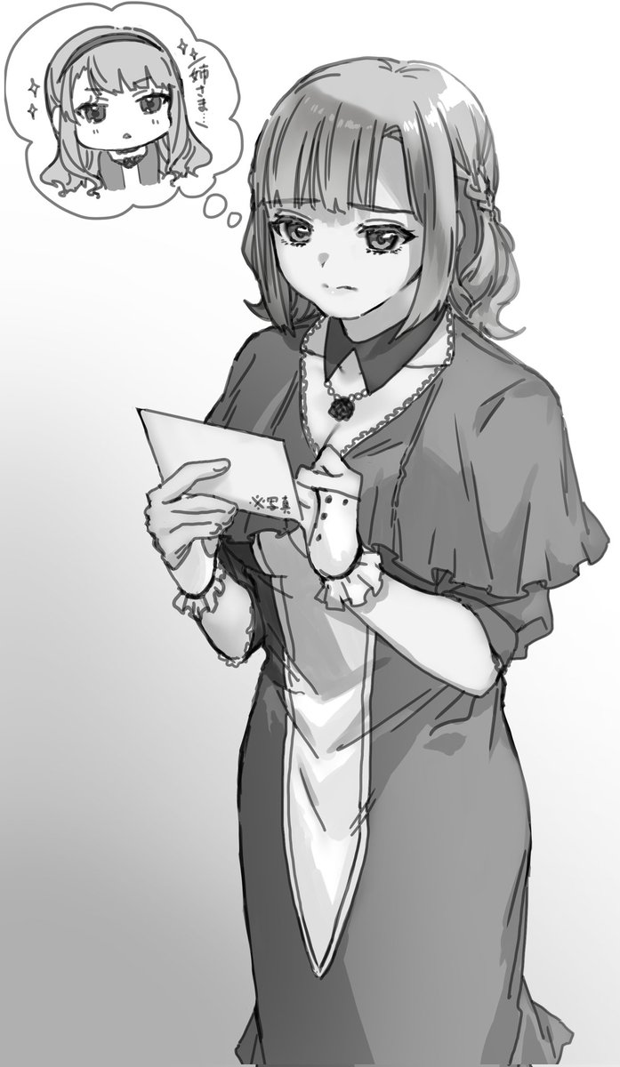 XoyuaXoxo's tweet photo. くすぐりの即墜ち2コマが好きです https://t.co/GH5djyTuyY