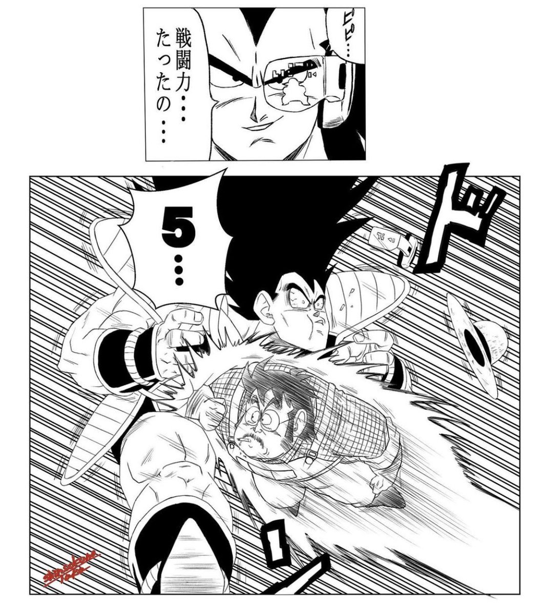 最近は、全く投稿用のイラストを描いていないので 過去絵を…

鳥山先生、イジってごめんなさい。

尊敬してます。 