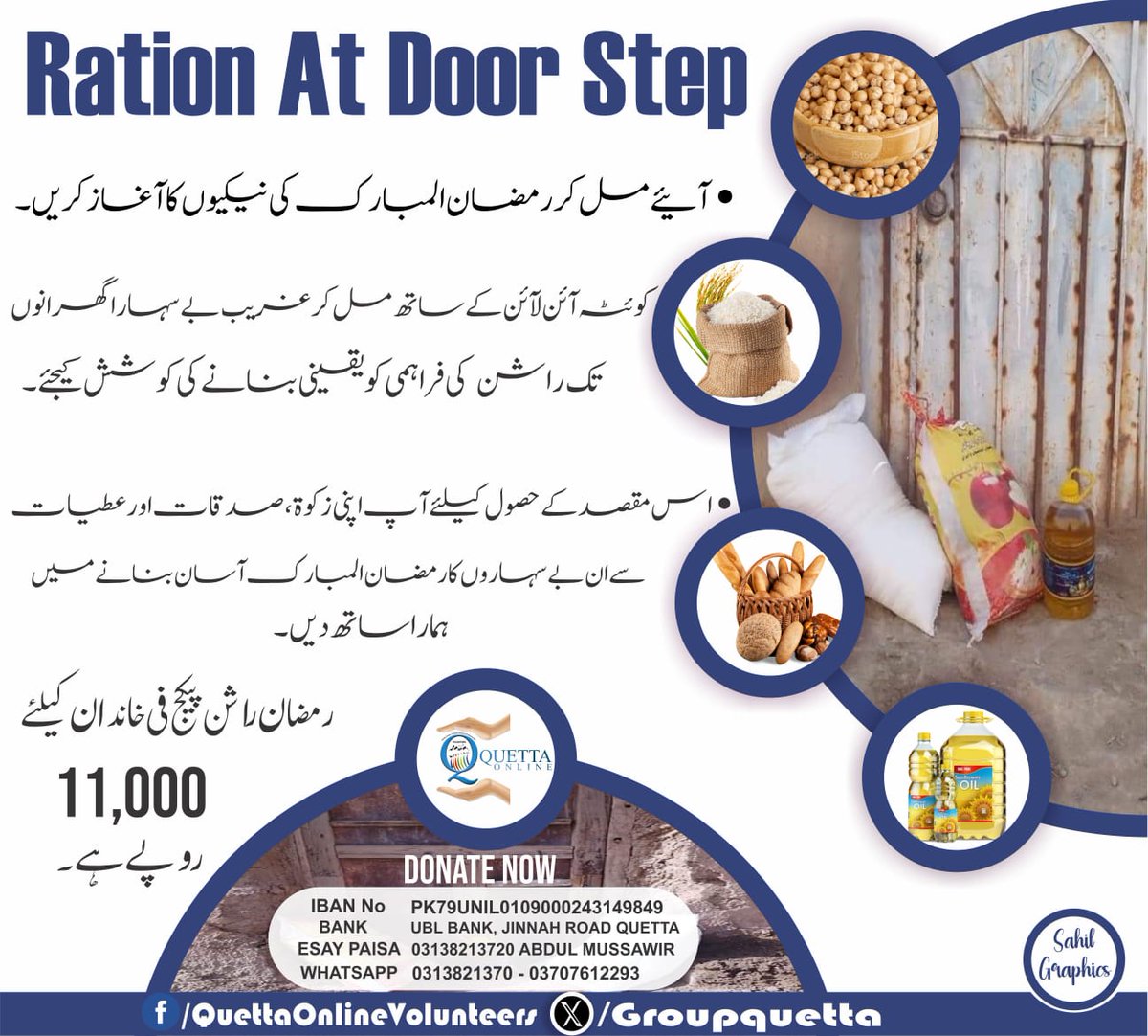 Ration Distribution in Ramadan by @Groupquetta Volunteers to needy families. Donate for this Noble cause. #RationAtDoorStep #QuettaOnlineVolunteers @ZiaKhanqta @Aurangtweets