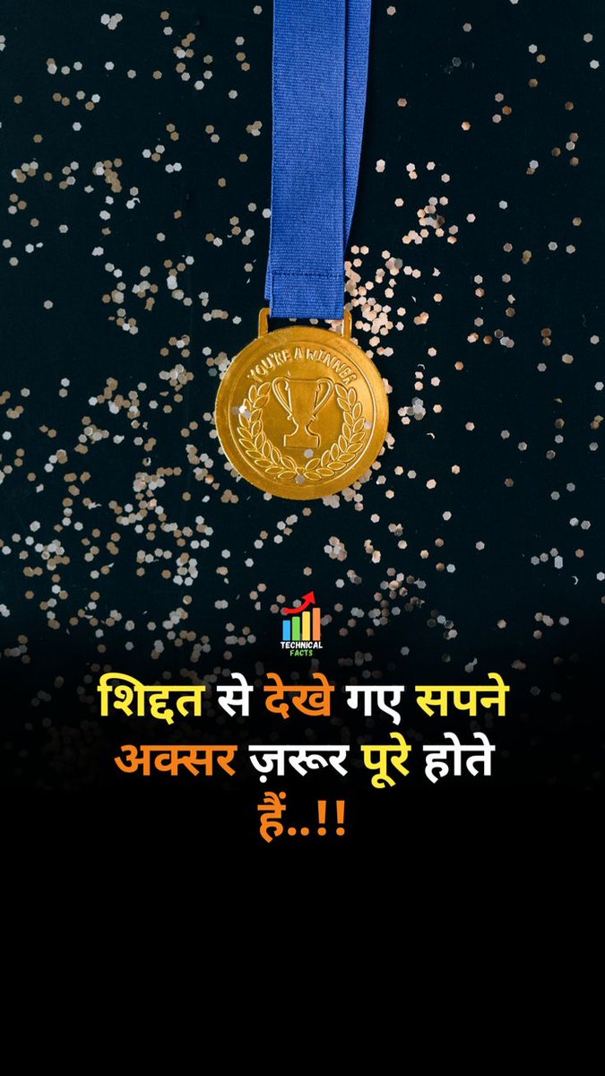 नेता नहीं है साहिब,
शुभचिंतक है _

<a href="/DrMohanYadav51/">Dr Mohan Yadav</a> ji
<a href="/CMMadhyaPradesh/">Chief Minister, MP</a> 

नवनियुक्त कर्मचारियों के लिए
आवाज़ उठाना कर्तव्य है;
#100_प्रतिशत_वेतन

 मिले इन्हें इस बार यही लक्ष्य है हमार 🙏🏻📜🖊️🇮🇳 💯 percent