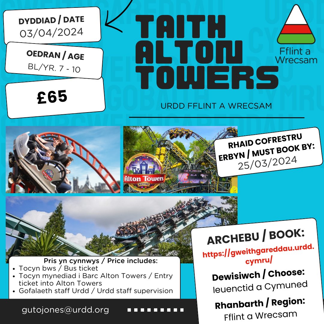 ‼️ DIWRNOD CAU COFRESTRU 25AIN / REGISTERING CLOSING DATE ‼️ 🎢 TAITH ALTON TOWERS TRIP 📆03/04/2024 💰 £65 👉gweithgareddau.urdd.cymru 📩Mwy o wybodaeth - gutojones@urdd.org