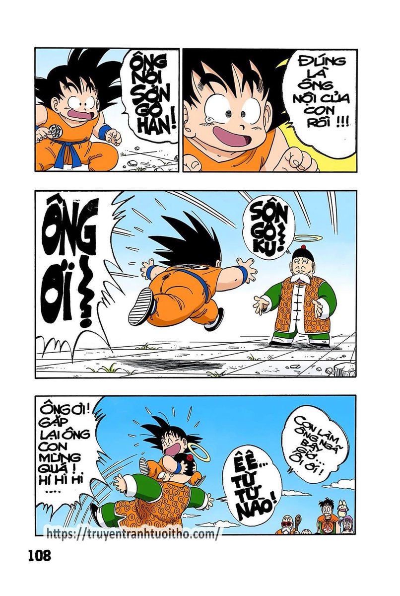 Dragon Ball VN tweet media