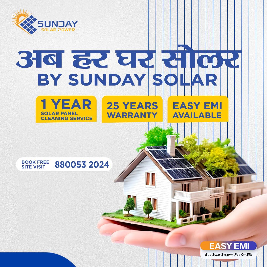 Ab har ghar solar by Sunday Solar Power.

#sundaysolarpower #solarenergy #solarpower #hargharsolar #rooftopsolarpanel #solarpanelinstallation