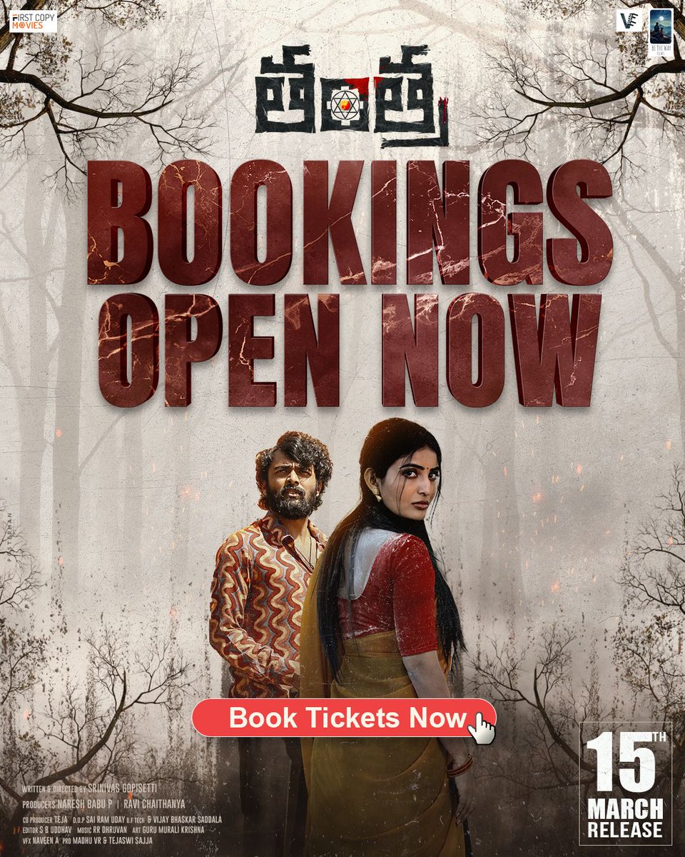 baraju_SuperHit's tweet photo. BOOKINGS OPEN NOW! #Tantra Invites You to a Night of Horror You Won’t Forget. Reserve your Journey in2 the Unknown, Starting March 15th.🌑🎟️💀#TANTRAOnMarch15

🌟ing @AnanyaNagalla @dhanush_vk @saloni_Aswani
📽️ @srini_gopisetti
@RaviChaith #NareshbabuP 
@firstcopymovies @BeTheWayFilms
@TantraTheMovie @Teju_PRO @vrmadhu9
