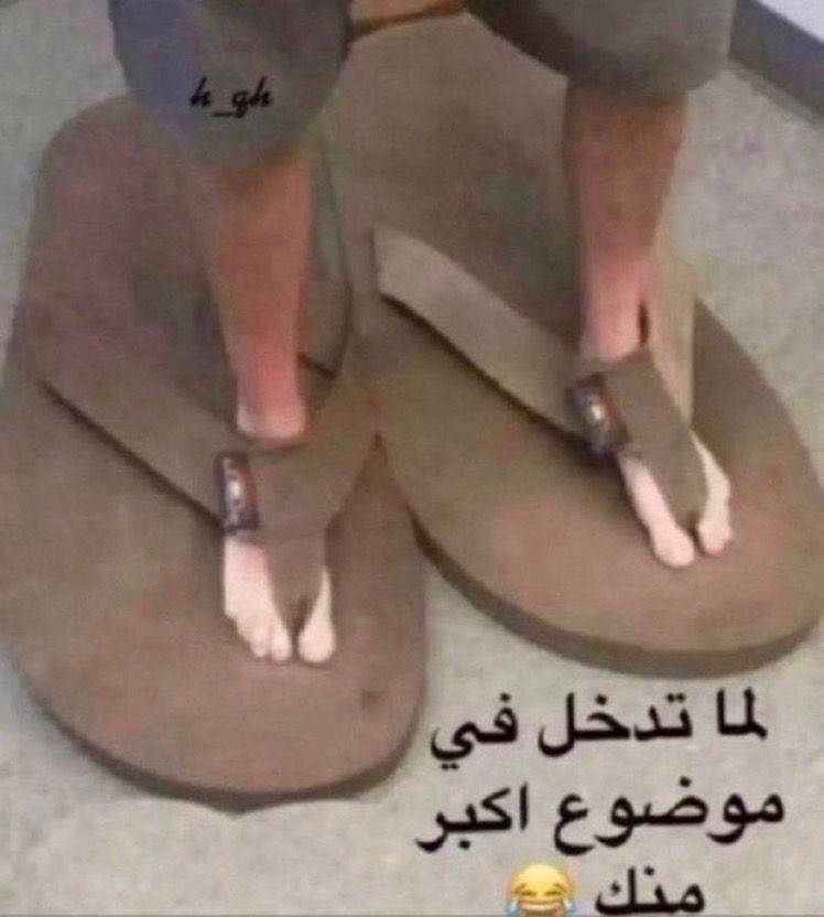 ? tweet media