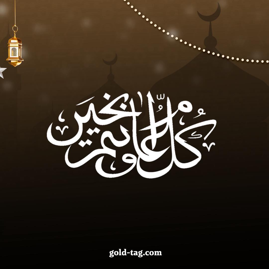 k_rizi702's tweet photo. رمضان مبارك https://t.co/gRcLj7mNs6