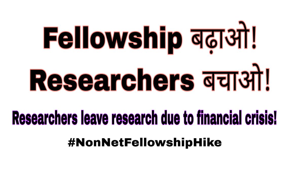 ainrsc's tweet photo. #NonNetFellowshipHike
@ugc_india is paying Non-JRF research less than daily wages workers. Rs. 8000/month  is not sufficient to meet our daily expenditure in present scenario. @PMOIndia is requested to increase fellowship immediately and help researchers economically @bhupro https://t.co/6E8n3TS62C