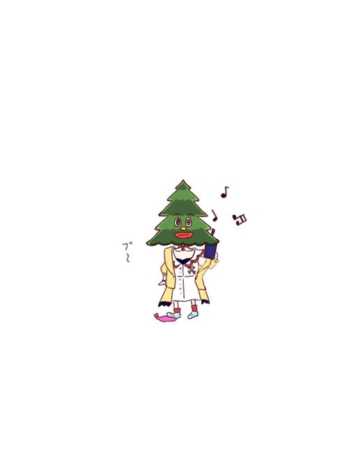 「茶髪 クリスマス」のTwitter画像/イラスト(新着)