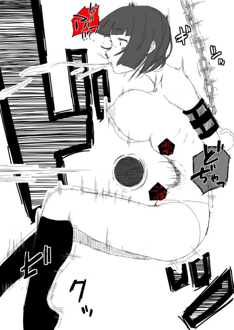 女の子の腹部の耐久力を測るために鉄球を撃ち込む仕事をやりたい。多くの人はそんな酷いことはできないだろうから私が犠牲になろう。(R-18G) 