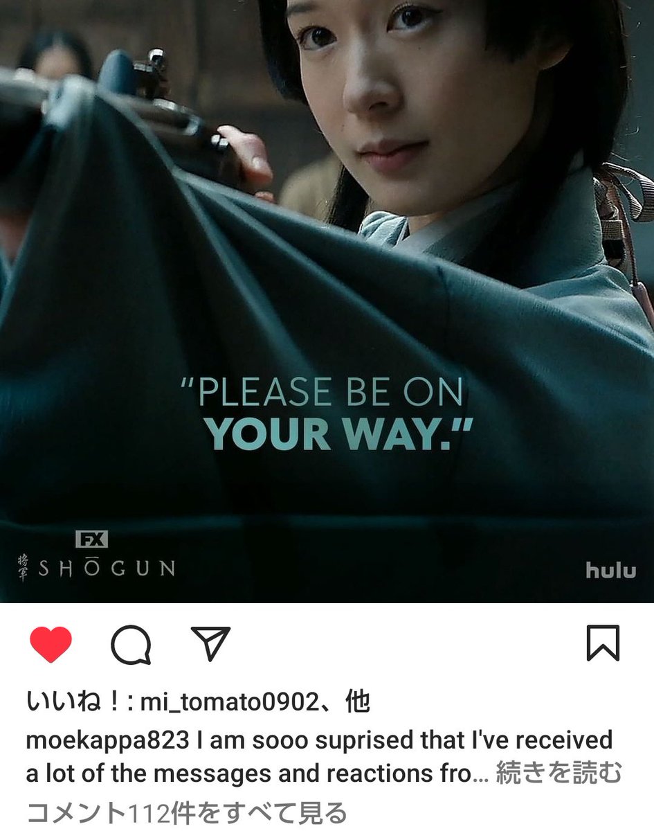 藤様♡ありがとうございます♡ 藤様が世界的に人気らしい。そりゃそうだ、4話の藤様は本当に凄かった