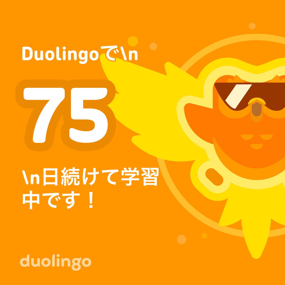 zou3vision's tweet photo. https://t.co/eUgFi0pyYk