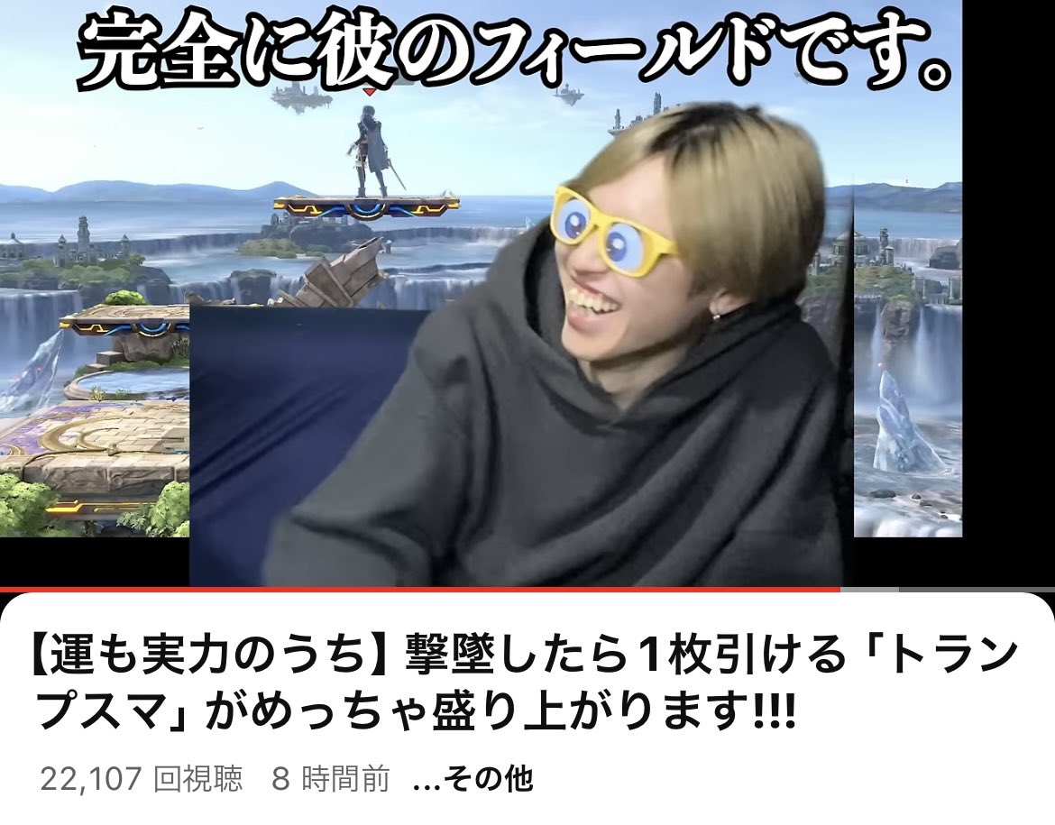 ada11025's tweet image. やっぱシンカさんメンタリストの才能あるんじゃないかと思う今日この頃
＃SKJvillage