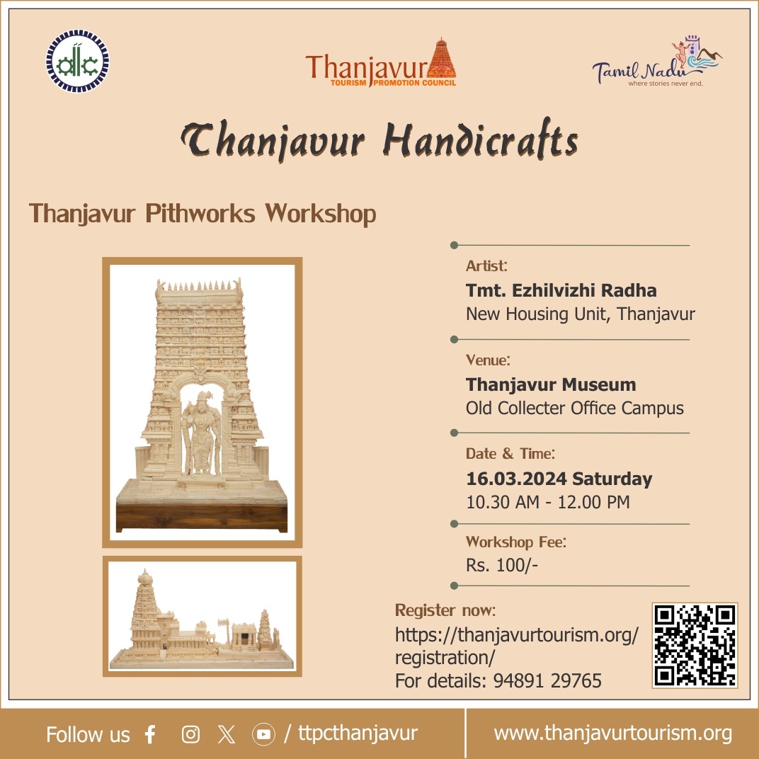 Thanjainperumai's tweet photo. #Thanjavurpithworks workshop
Venue: #Thanjavurmuseum
Date:16/3/24
Time:10.30am to 12.00pm
#Thanjavur #pithworks #handicrafts https://t.co/KfXJuRpIdl