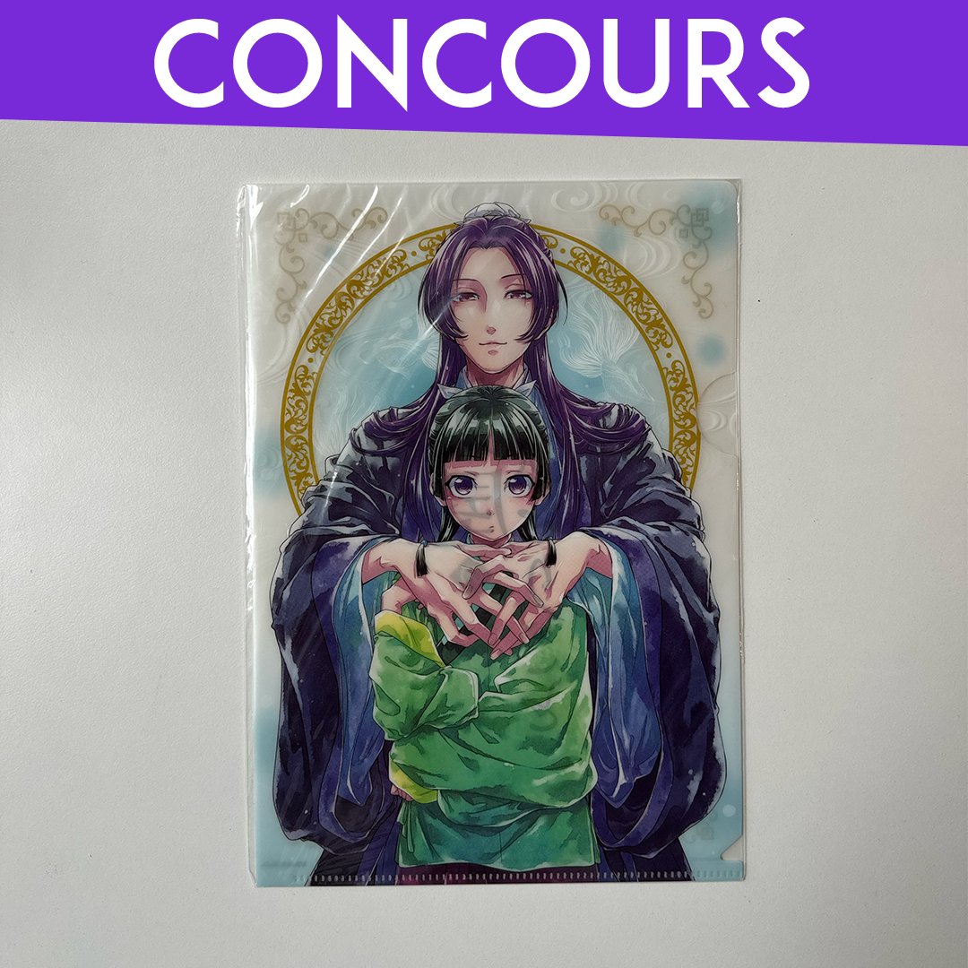 [ CONCOURS ] On met en jeu une pochette avec une folle illustration de Mao Mao et de Jinshi ! 😍

Pour participer :
RT + Follow <a href="/LesCarnetsmanga/">Les Carnets de l'apothicaire</a>  
Dites-nous quel est votre personnage préféré ?

TAS le 21 mars.