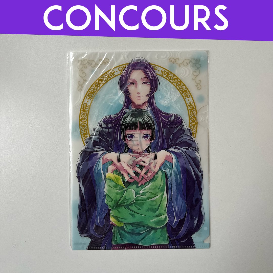 [ CONCOURS ] On met en jeu une pochette avec une folle illustration de Mao Mao et de Jinshi ! 😍 Pour participer : RT + Follow @LesCarnetsmanga Dites-nous quel est votre personnage préféré ? TAS le 21 mars.