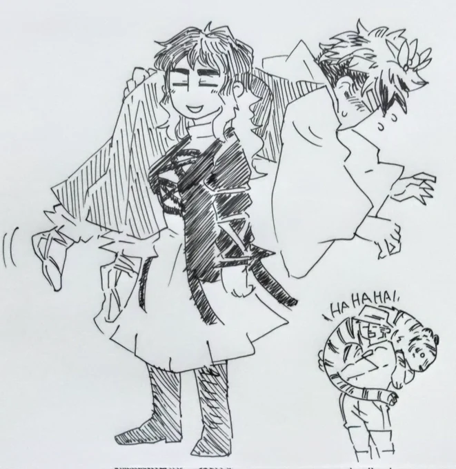 落描き星白
運ばれる🐯 