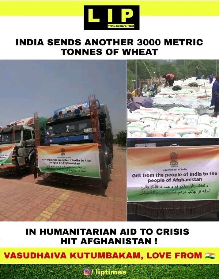 #WhatsWrongWithIndia 

Whenever the world is dying of hunger, India has come as an angel for them and has saved the lives of people by sending food grains, water and essential medicines to many countries of the world for free But some people say Whats Wrong with India 🇮🇳