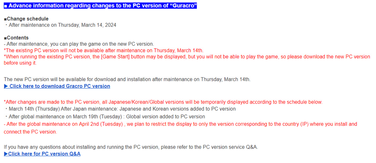 NotAmazingGC's tweet image. Hopefully i can still play my Jp f2p account on PC client after the update. They are making it only work if you live in the country to play on pc client.