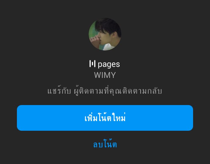 4 tweet media