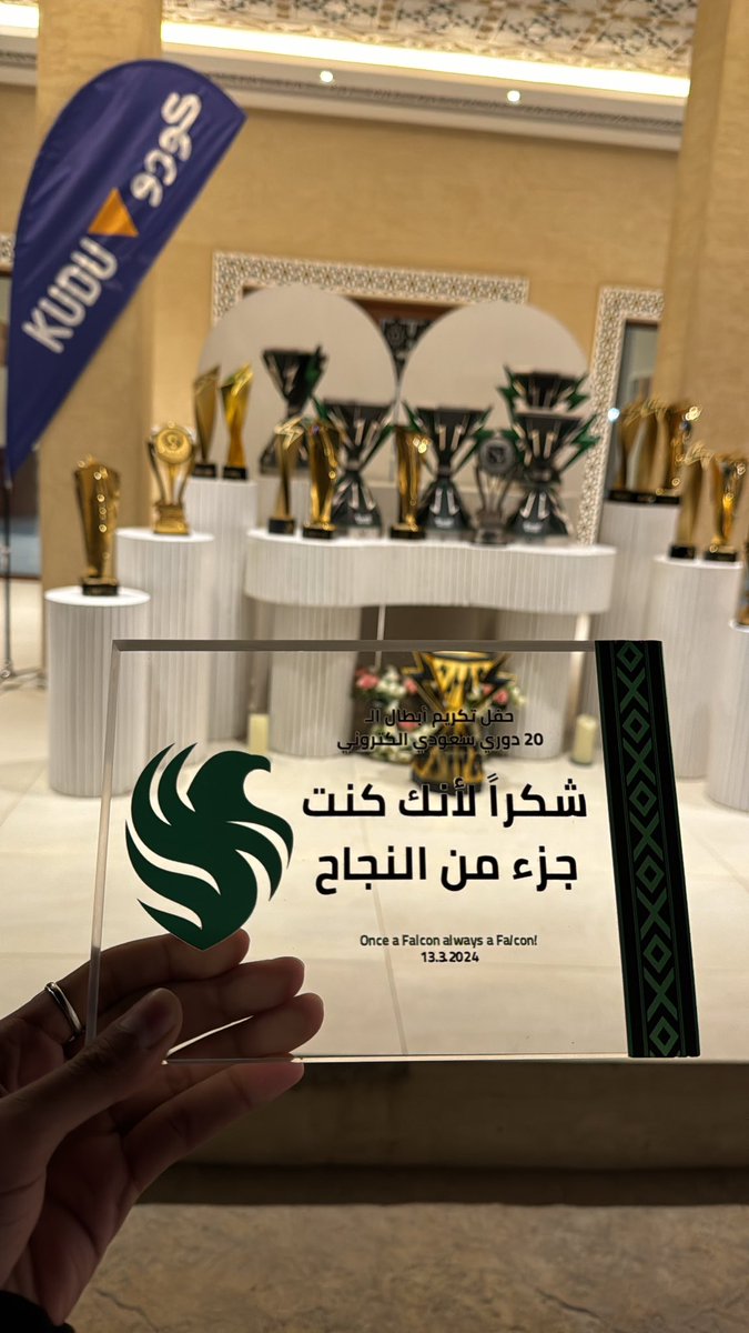 MS (@im7mdgh) on Twitter photo 