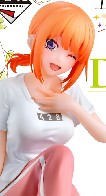 コスプレイヤーまるすけのTwitter画像19