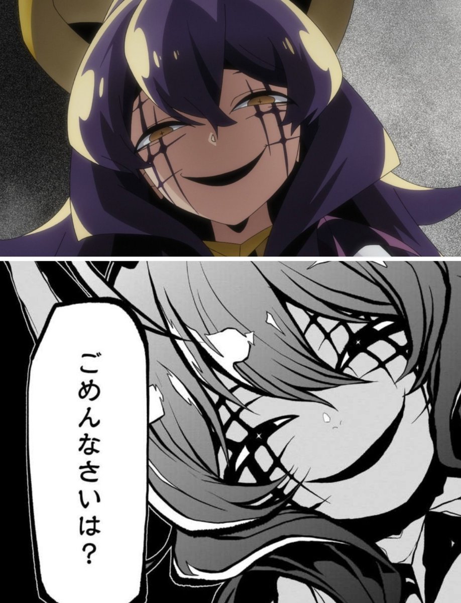 wasabitaishi's tweet photo. #mahoako
#まほあこアニメ 
#まほあこ
#魔法少女にあこがれて 

上：アニメ
下：原作

最強で最恐で最凶で最狂なマジアベーゼさんの顔芸比較

これは屈服せざるをえない（恍惚) https://t.co/OnOP6IR9YB
