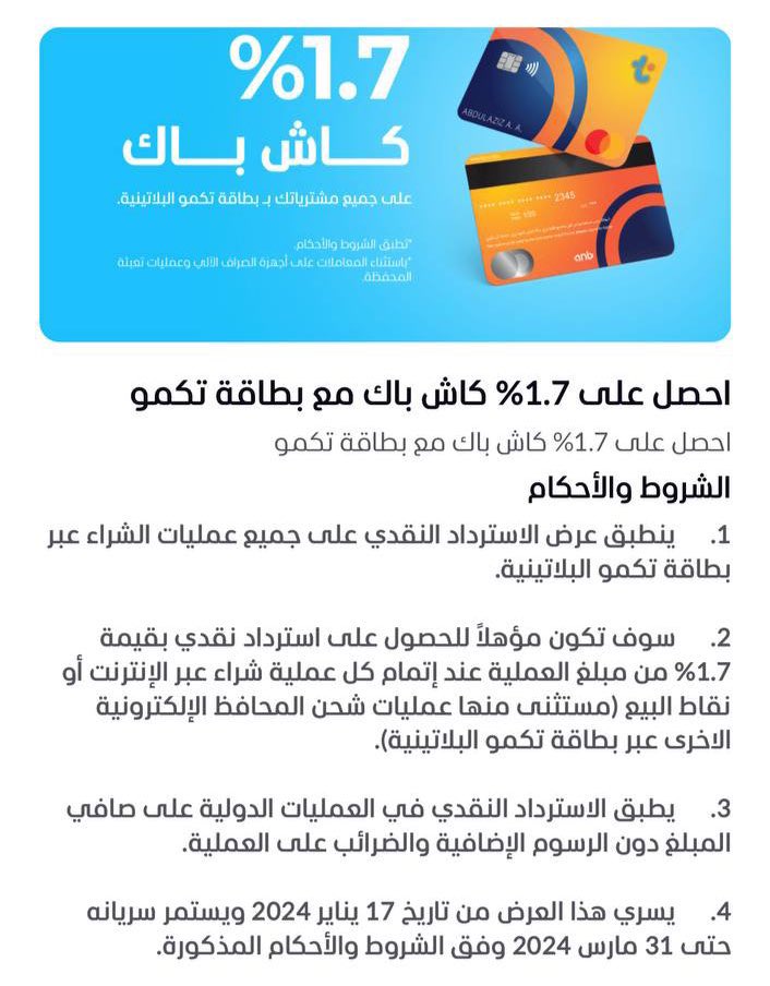 معلومات فيزيائية tweet media