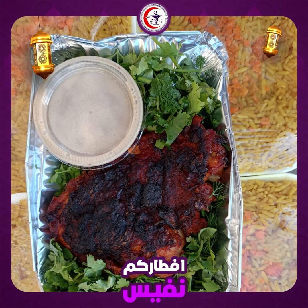 iama777's tweet photo. 3 |  رمضان 🌙💜

#رابطة_ابن_النفيس_الطبية 💜
#IAMA 💜🌙 https://t.co/SjAQ13ZHWX