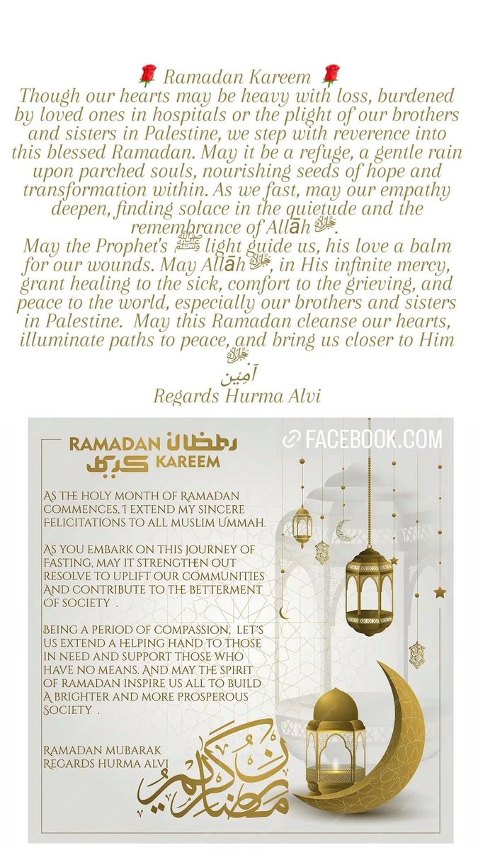 hurmaalvi's tweet photo. #RamadanKareem https://t.co/GKCb7iDNbb