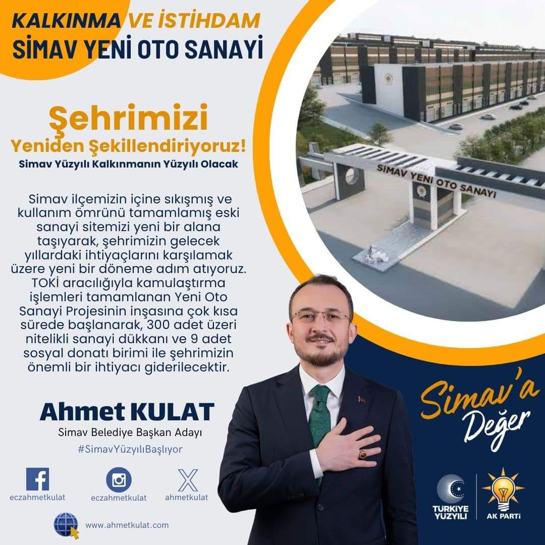 akpartisimav's tweet photo. 📍Yeni Oto Sanayi Sitesi

Simav’ı Oto Sanayi’de de bölgenin parlayan yıldızı haline getirebilmek adına şehrimize yeni bir oto sanayi sitesi kazandırıyoruz.
TüvTürk ve Karayolları şantiyesinin devamındaki alanın kamulaştırma işlemleri Toki tarafından tamamlandı, kısa süre https://t.co/WruRV9W1qL