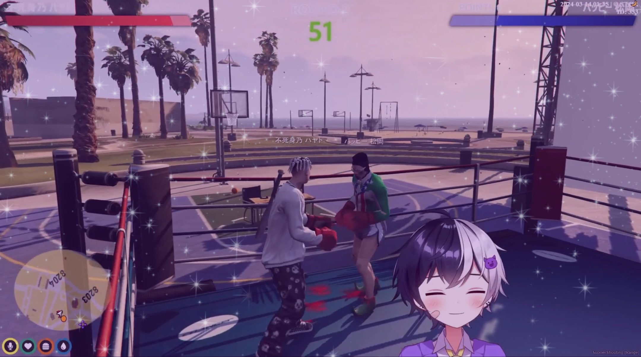 せいな😈🔥 on X: せいな😈🔥 on X: