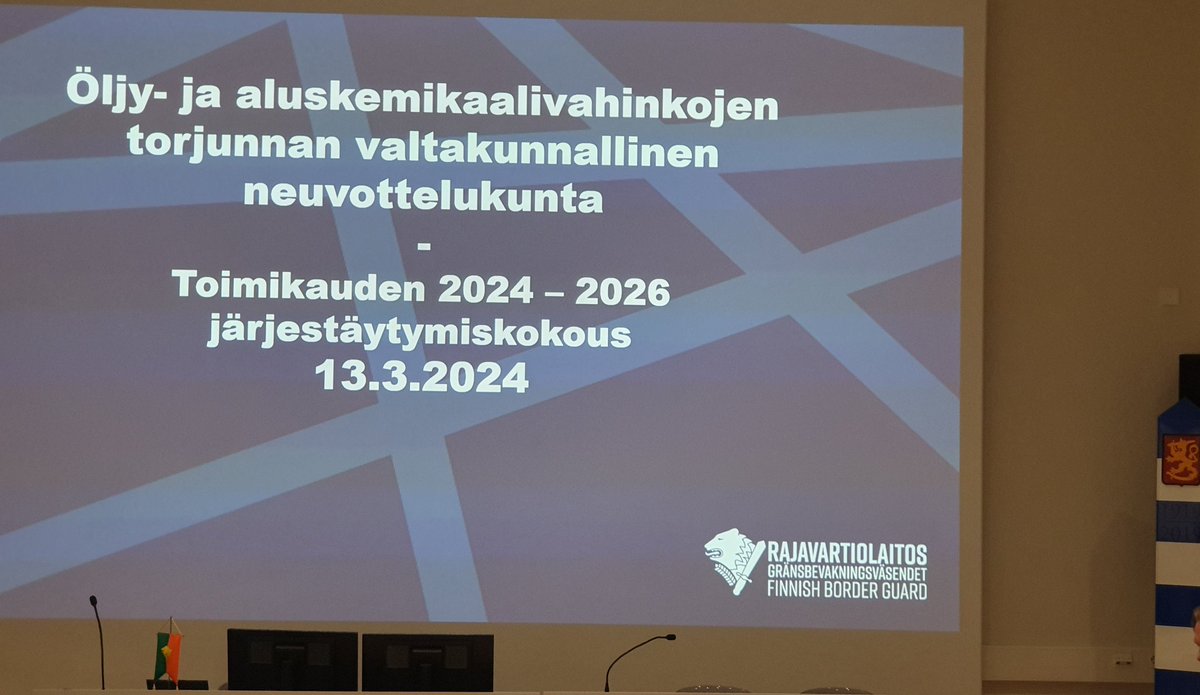 MikkoJSimola's tweet photo. Tänään @Sisaministerio'n asettaman ja SM:n #rajavartio-osaston johtaman öljy- ja aluskemikaalivahinkojen torjunnan neuvottelukunnan kokous. Tärkeänä aiheena VN:n vahvistaman #YVT-strategian toimeenpanosuunnitelma. Ilo johtaa puhetta asiantuntevien ammattilaisten kanssa.#Yhteistyö https://t.co/OB9QBTVTSo