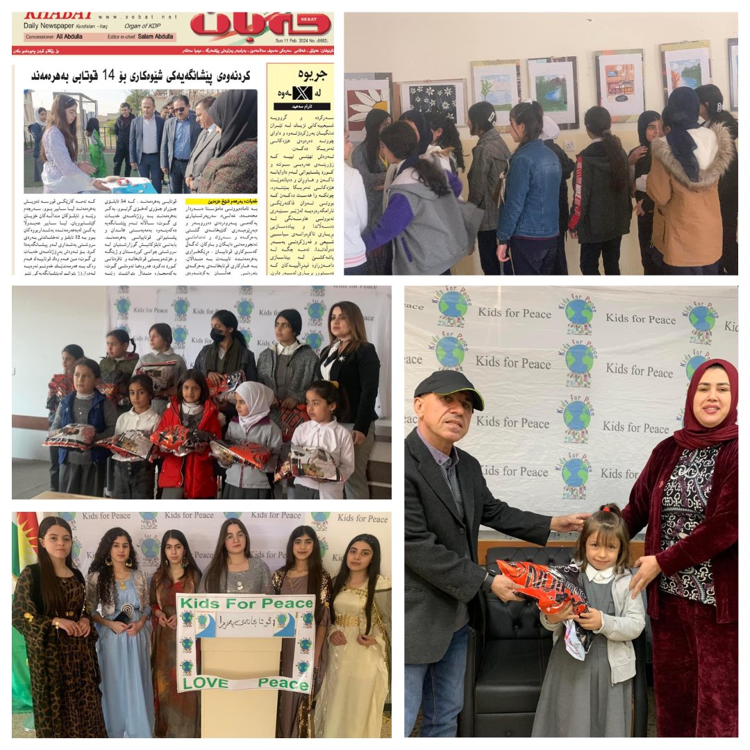 “I pledge to do my part to create PEACE for one & all!” Iraq KfP is spreading peace & love! They've held art exhibits showcasing designs by their youth & raising money for cancer research. They've also helped provide new clothes to orphans. Keep shining your light, Iraq KfP!