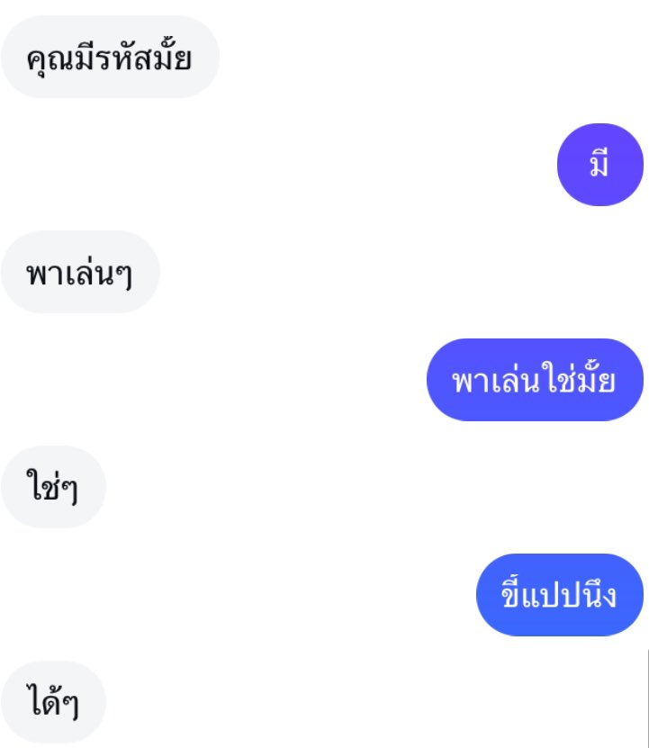 xceliber's tweet image. 