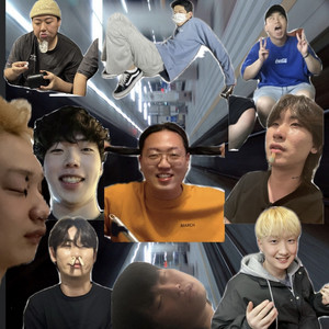 seoul_therapy's tweet image. OUT NOW: a traitor and betrayers by YUWALL

🔗open.spotify.com/album/4PyHcQfm…

#ATRAITORANDBETRAYERS #YUWALL