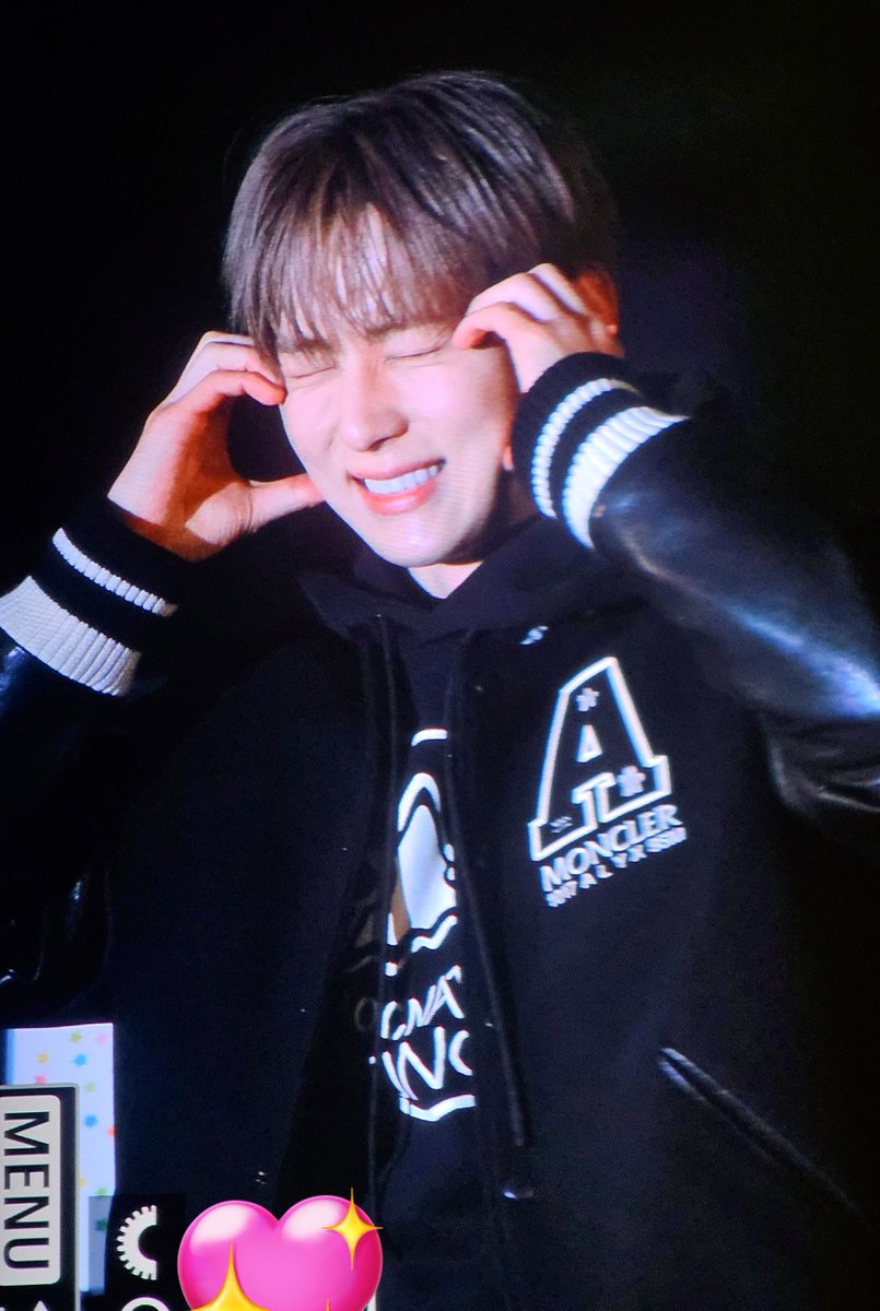 사랑햐 #황민현