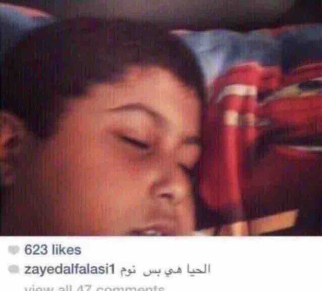 iih4u's tweet photo. كل يوم بعد الفطور https://t.co/iOAm2lFAWt