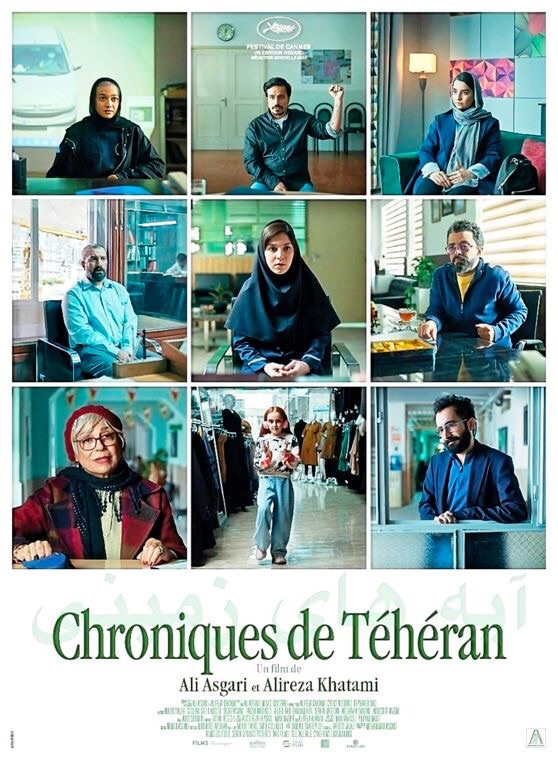 Avec #ChroniquesDeTéhéran, Ali Asgari et Alireza Khatami montrent le quotidien d'habitant de la capitale iranienne. C'est la simplicité du dispositif qui m'a emporté, le film pouvant paraître simpliste, mais demeure bien plus complexe qu'il n'y paraît. Une belle réussite !