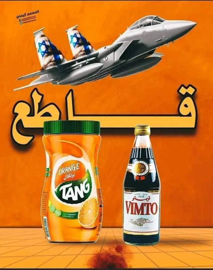 Dorktya's tweet photo. قاطع كأنك الوحيد في العالم الذي يهتم  .. https://t.co/5cwIdMdr0r